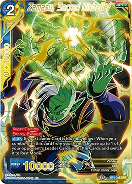 BT9-091 Zamasu, Sacred Disbelief (SPR)