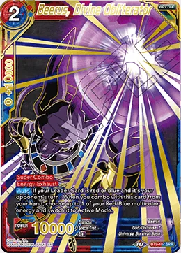 BT9-107 Beerus, Divine Obliterator (SPR)
