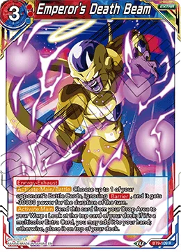 BT9-109 Emperor's Death Beam