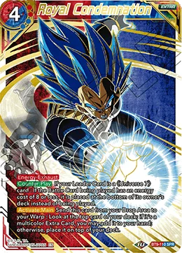 BT9-110 Royal Condemnation (SPR)