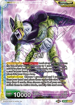 BT9-112 Cell