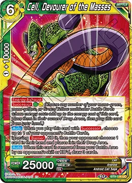 BT9-114 Cell, Devourer of the Masses