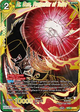 BT9-115 Dr. Gero, Progenitor of Terror (SPR)