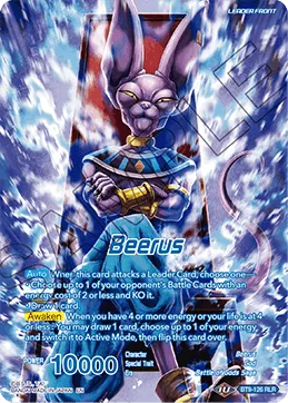 BT9-126 Beerus