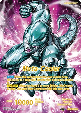 BT9-129 Meta-Cooler
