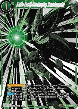 BT9-132 Cell's Earth-Destroying Kamehameha