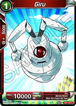 DB1-004 Giru