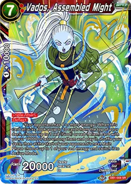 DB1-008 Vados, Assembled Might