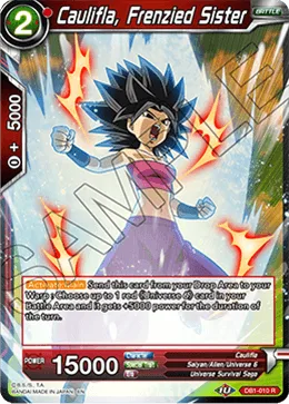 DB1-010 Caulifla, Frenzied Sister