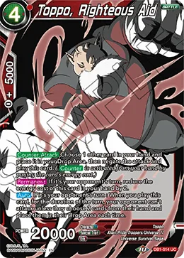 DB1-014 Toppo, Righteous Aid (Promo)