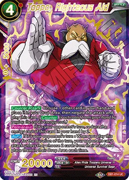 DB1-014 Toppo, Righteous Aid (Promo)