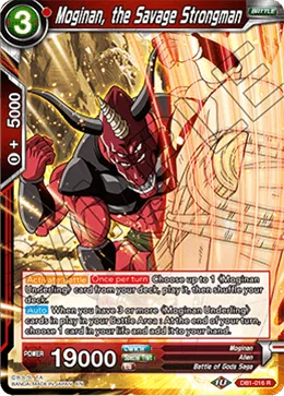 DB1-016 Moginan, the Savage Strongman