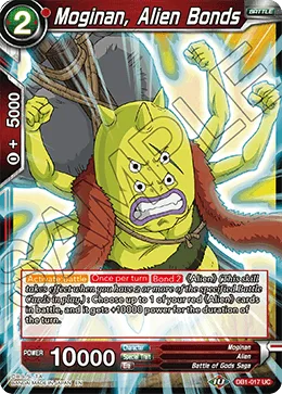 DB1-017 Moginan, Alien Bonds