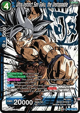 DB1-021 Ultra Instinct Son Goku, the Unstoppable (Promo)