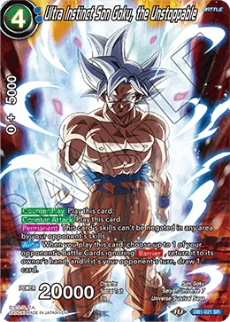 DB1-021 Ultra Instinct Son Goku, the Unstoppable (Promo)