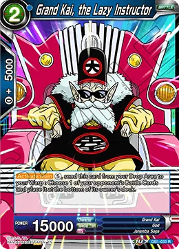 DB1-033 Grand Kai, the Lazy Instructor