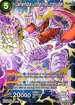 DB1-038 Janemba, Infernal Intruder