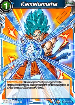 DB1-039 Kamehameha
