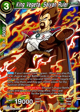 DB1-043 King Vegeta, Saiyan Ruler