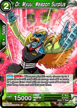 DB1-054 Dr. Myuu, Weapon Surplus