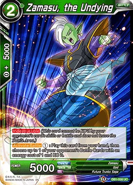 DB1-058 Zamasu, the Undying