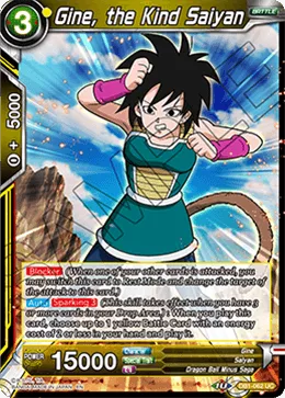 DB1-062 Gine, the Kind Saiyan