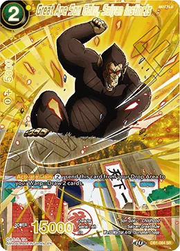 DB1-064 Great Ape Son Goku, Saiyan Instincts (Promo)