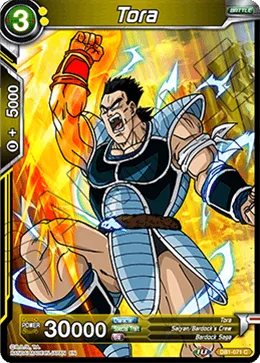 DB1-071 Tora