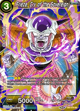 DB1-076 Frieza, Cry of the Sovereign