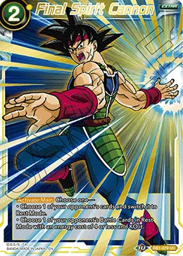 DB1-079 Final Spirit Cannon (Promo)