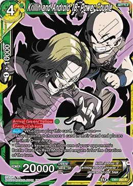 DB1-093 Krillin and Android 18, Power Couple (Promo)