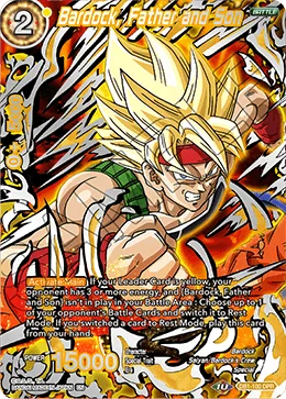 DB1-100 Bardock, Father and Son