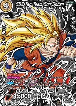 DB1-102 SS3 Tag Team Son Gohan (Promo)