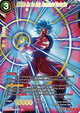 DB2-001 SSB Kaio-Ken Son Goku, Concentrated Destruction (Promo)