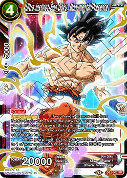 DB2-002 Ultra Instinct Son Goku, Monumental Presence