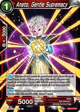 DB2-010 Anato, Gentle Supremacy