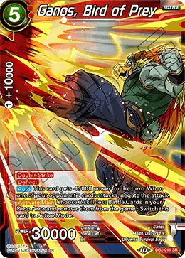 DB2-011 Ganos, Bird of Prey