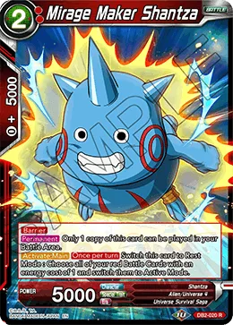 DB2-020 Mirage Maker Shantza