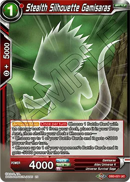 DB2-021 Stealth Silhouette Gamisaras