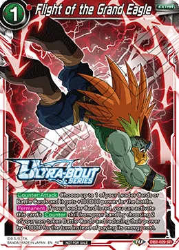 DB2-029 Flight of the Grand Eagle (Promo)