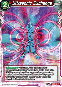DB2-030 Ultrasonic Exchange (Promo)