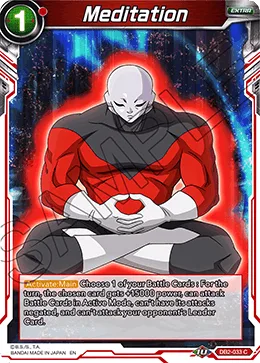 DB2-033 Meditation