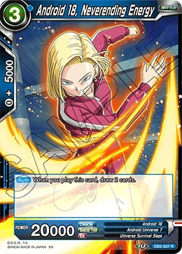 DB2-037 Android 18, Neverending Energy