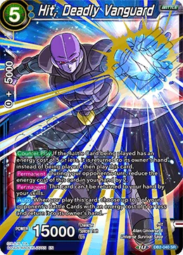 DB2-040 Hit, Deadly Vanguard