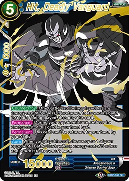 DB2-040 Hit, Deadly Vanguard (Promo)