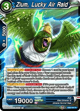 DB2-047 Zium, Lucky Air Raid