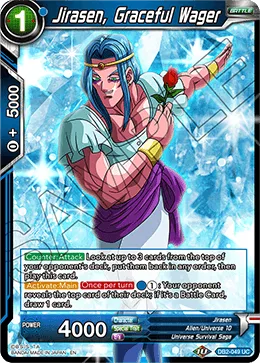 DB2-049 Jirasen, Graceful Wager