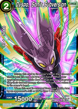 DB2-059 Dyspo, Sonic Subversion