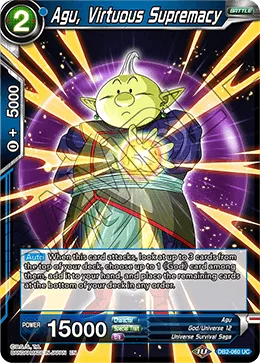 DB2-060 Agu, Virtuous Supremacy