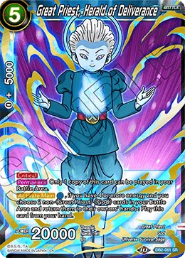 DB2-061 Great Priest, Herald of Deliverance